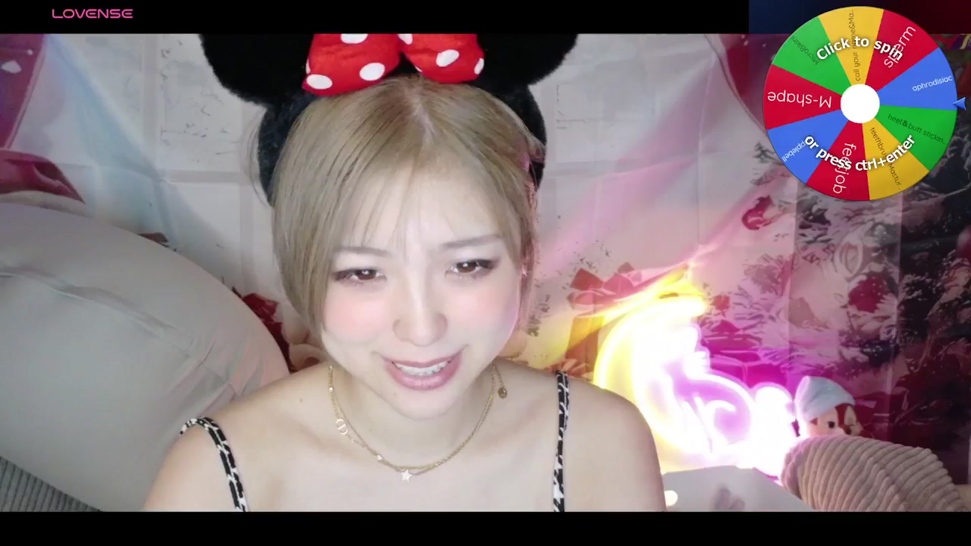 Gallery image thumbnail from Tsu_mu_gi_526's myfreecams stream on, 11/06/2025, 18:45 image 3 of 20