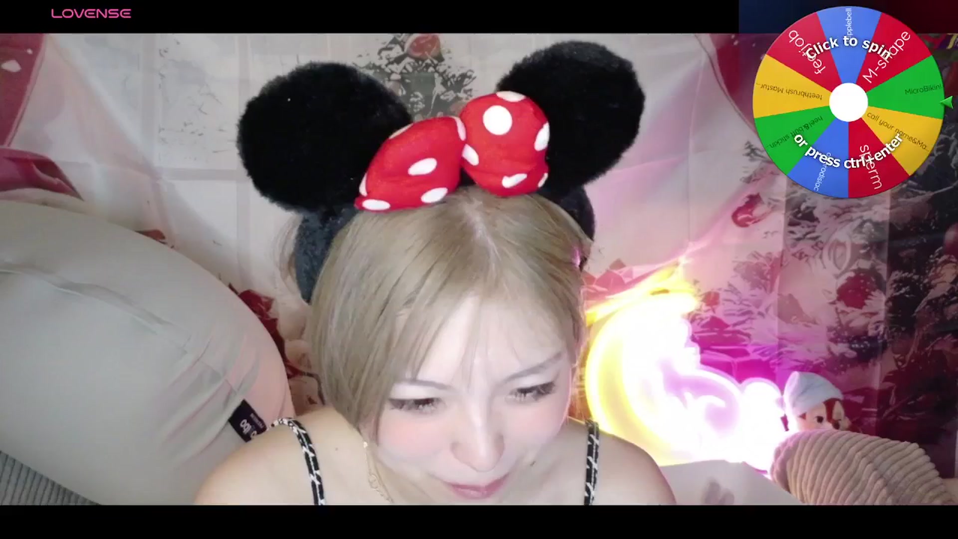 Gallery image thumbnail from Tsu_mu_gi_526's myfreecams stream on, 11/06/2025, 18:45 image 4 of 20