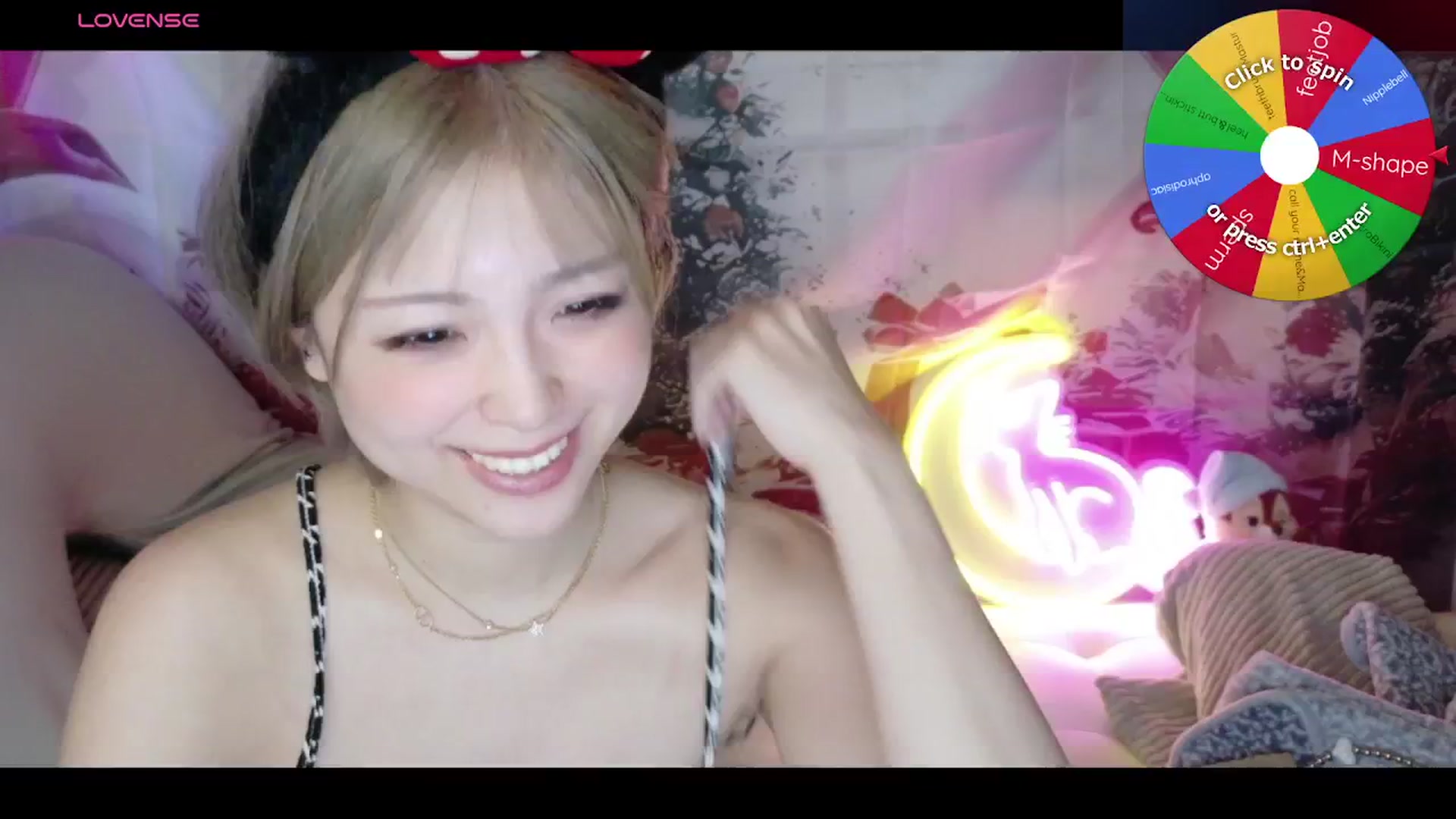 Gallery image thumbnail from Tsu_mu_gi_526's myfreecams stream on, 11/06/2025, 18:45 image 13 of 20