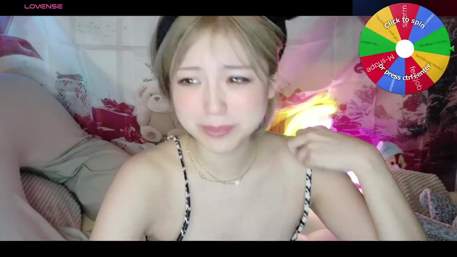 Gallery image thumbnail from Tsu_mu_gi_526's myfreecams stream on, 11/06/2025, 18:45 image 17 of 20