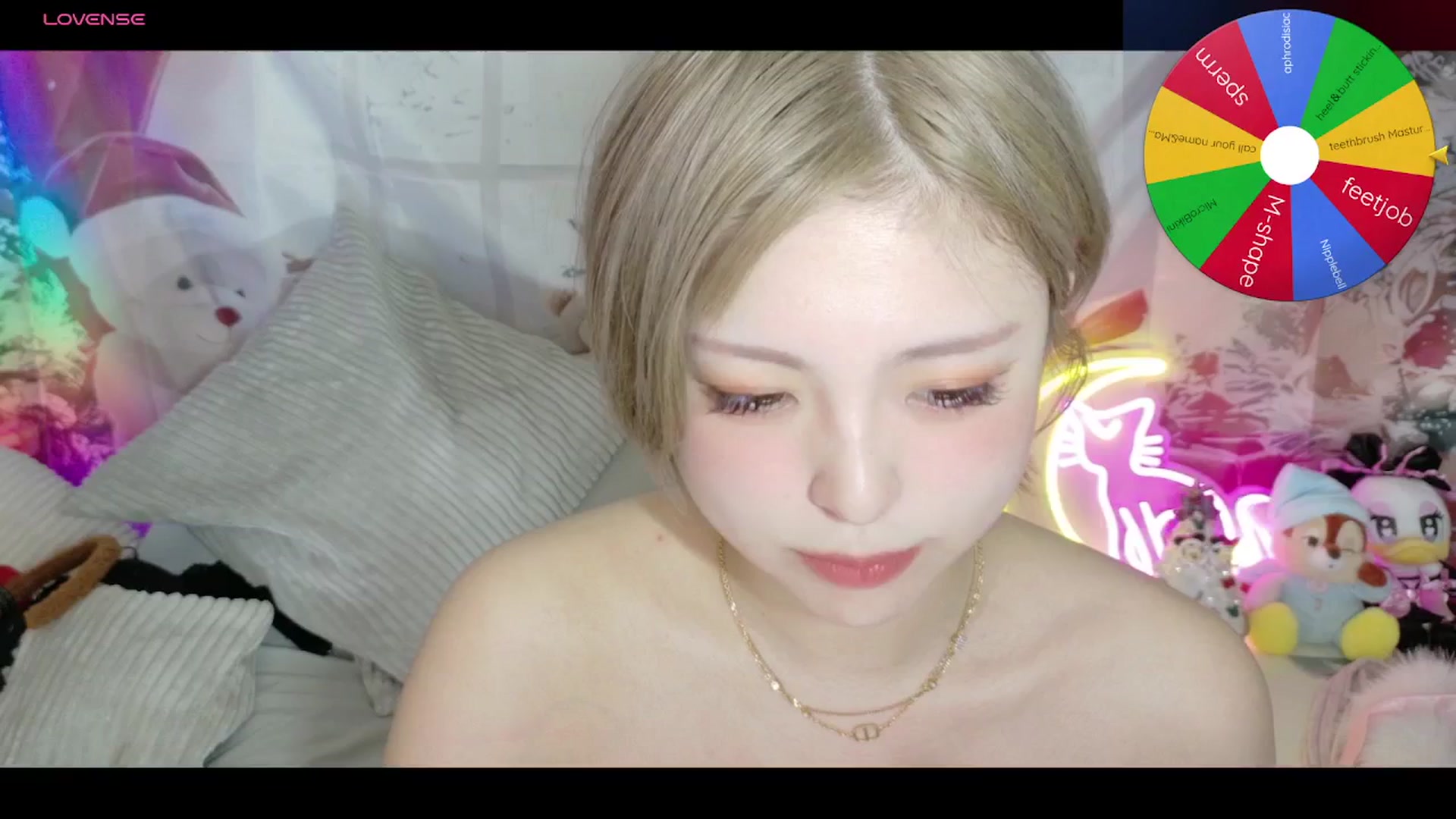 Gallery image thumbnail from Tsu_mu_gi_526's myfreecams stream on, 11/09/2025, 12:25 image 18 of 20