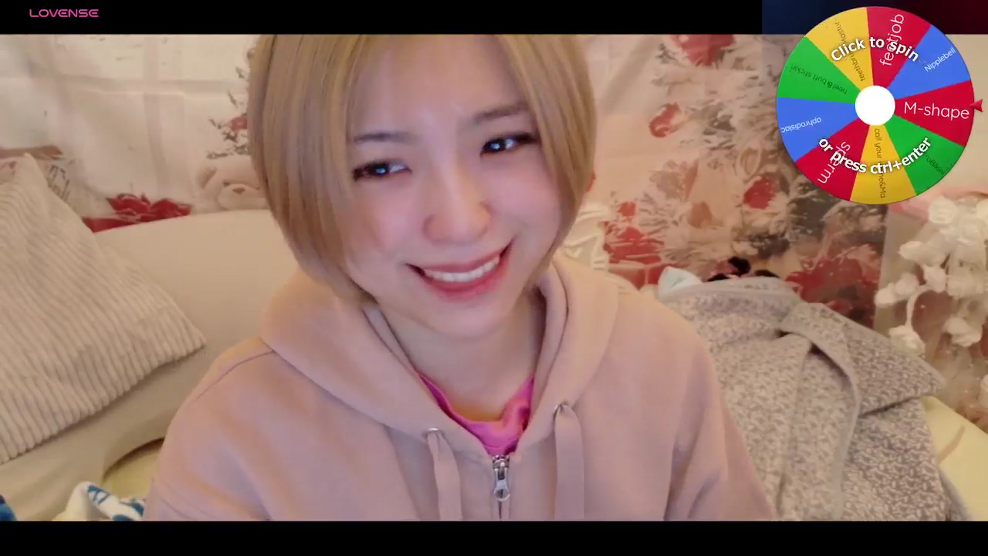 Gallery image thumbnail from Tsu_mu_gi_526's myfreecams stream on, 11/12/2025, 14:46 image 9 of 20