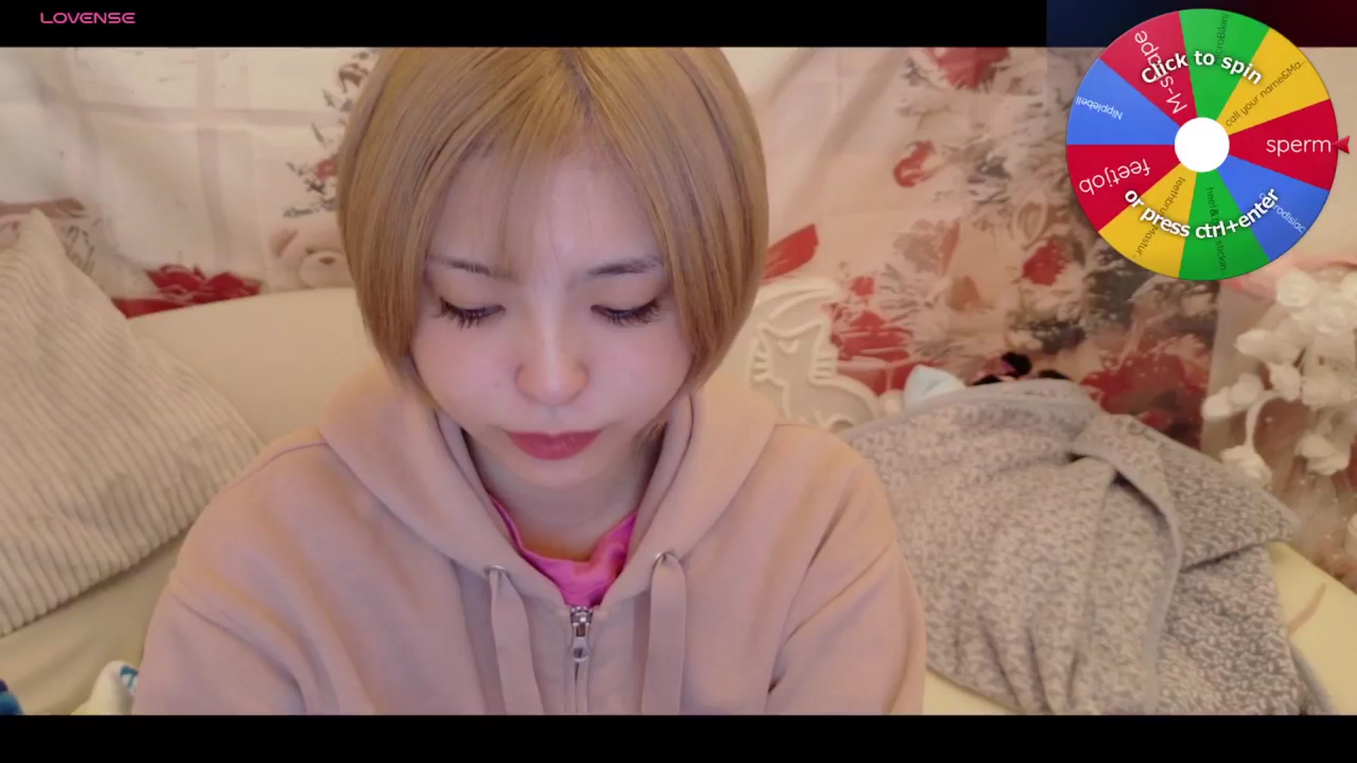 Gallery image thumbnail from Tsu_mu_gi_526's myfreecams stream on, 11/12/2025, 14:46 image 6 of 20
