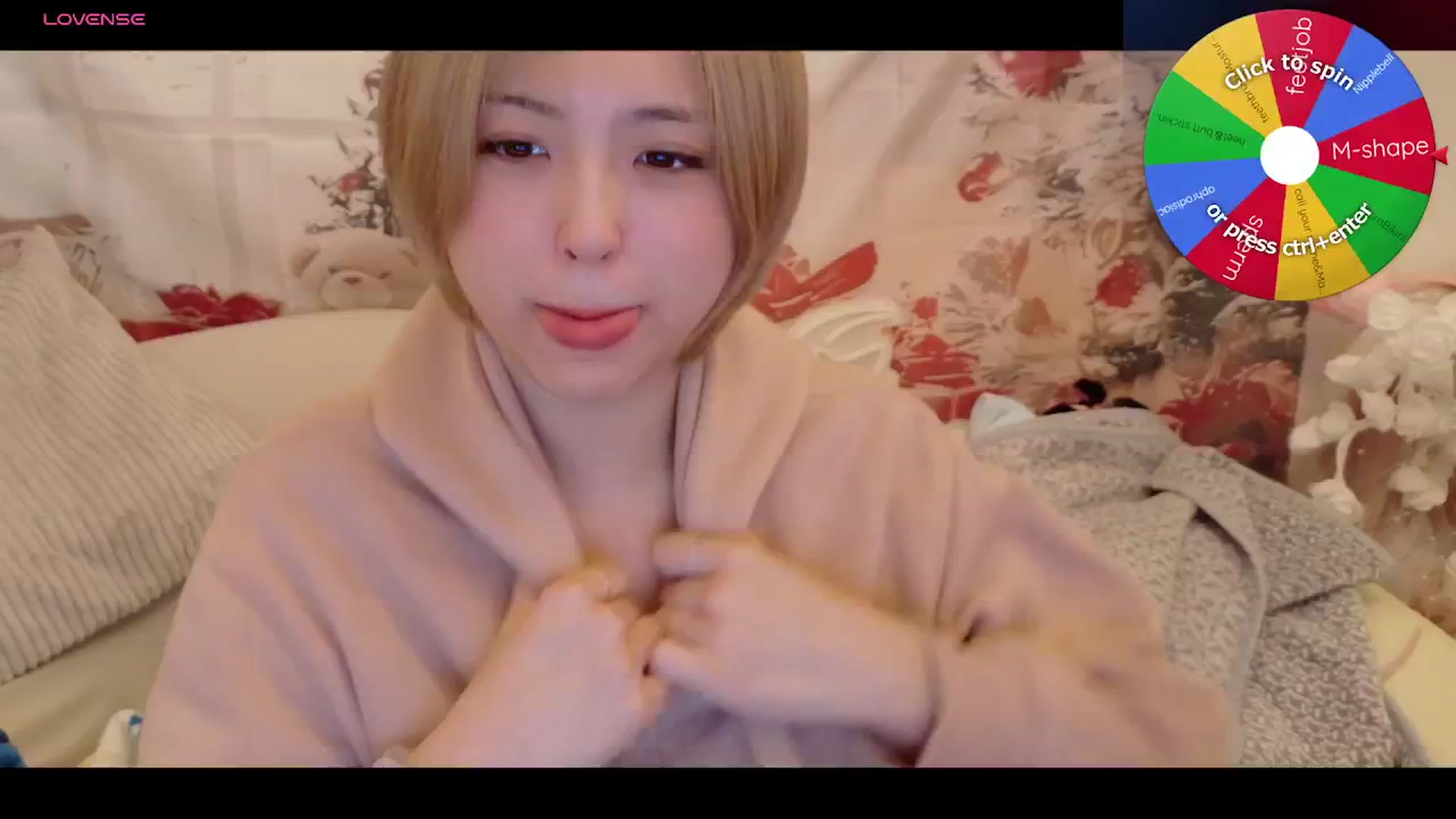 Gallery image thumbnail from Tsu_mu_gi_526's myfreecams stream on, 11/12/2025, 15:04 image 1 of 20