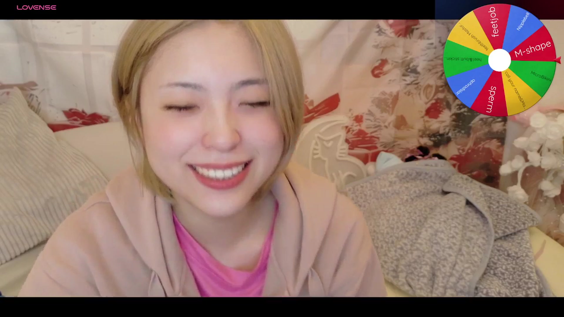 Gallery image thumbnail from Tsu_mu_gi_526's myfreecams stream on, 11/12/2025, 15:04 image 13 of 20