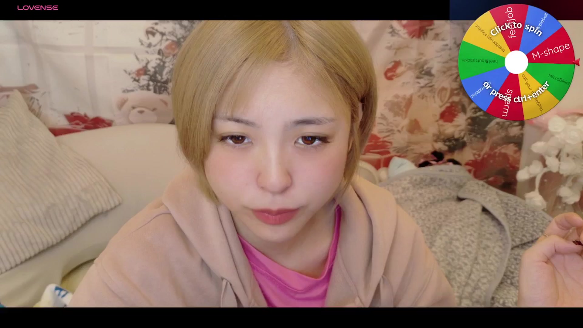 Gallery image thumbnail from Tsu_mu_gi_526's myfreecams stream on, 11/12/2025, 15:04 image 8 of 20