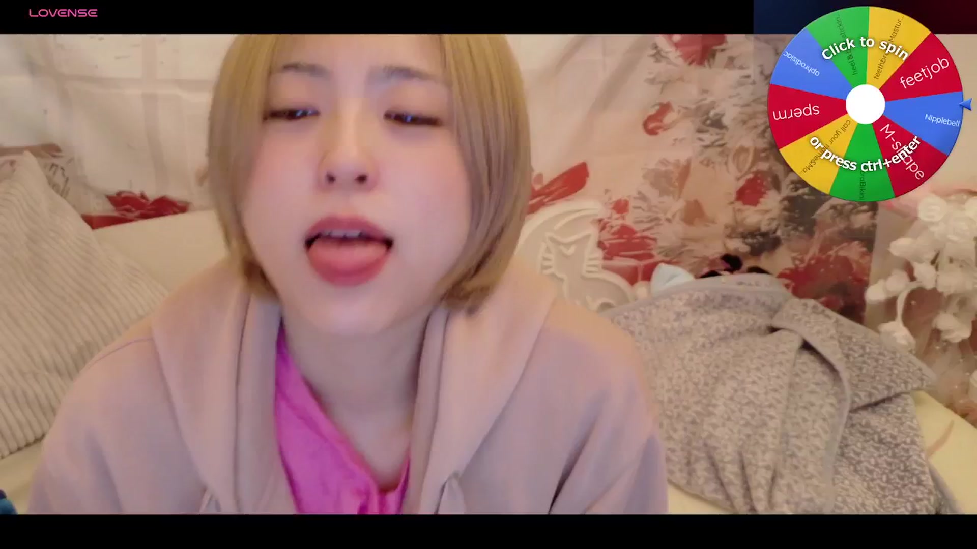 Gallery image thumbnail from Tsu_mu_gi_526's myfreecams stream on, 11/12/2025, 15:04 image 3 of 20