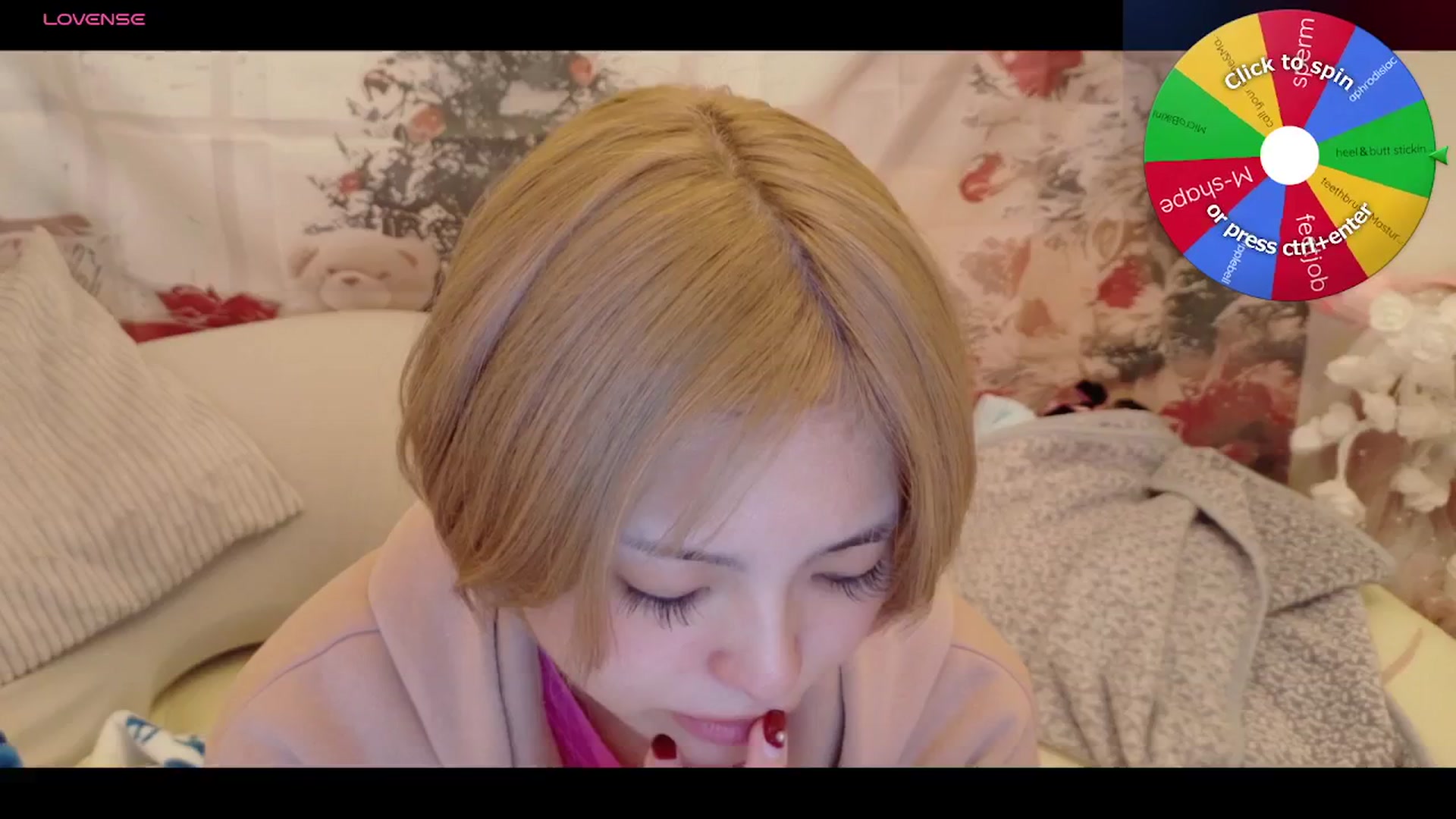 Gallery image thumbnail from Tsu_mu_gi_526's myfreecams stream on, 11/12/2025, 15:04 image 7 of 20