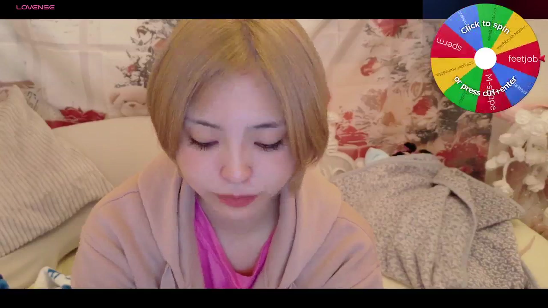 Gallery image thumbnail from Tsu_mu_gi_526's myfreecams stream on, 11/12/2025, 15:04 image 6 of 20