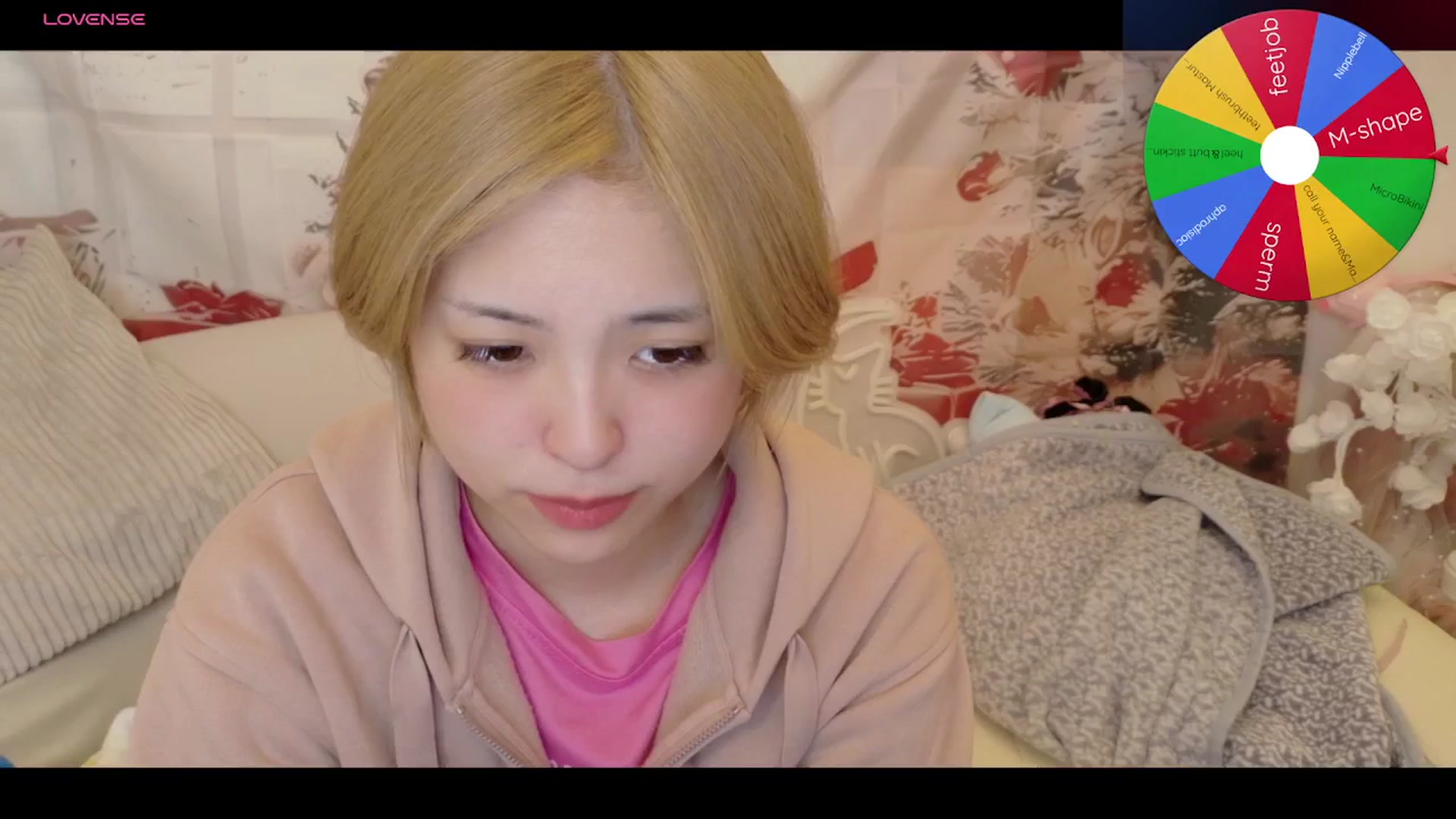 Gallery image thumbnail from Tsu_mu_gi_526's myfreecams stream on, 11/12/2025, 15:04 image 15 of 20