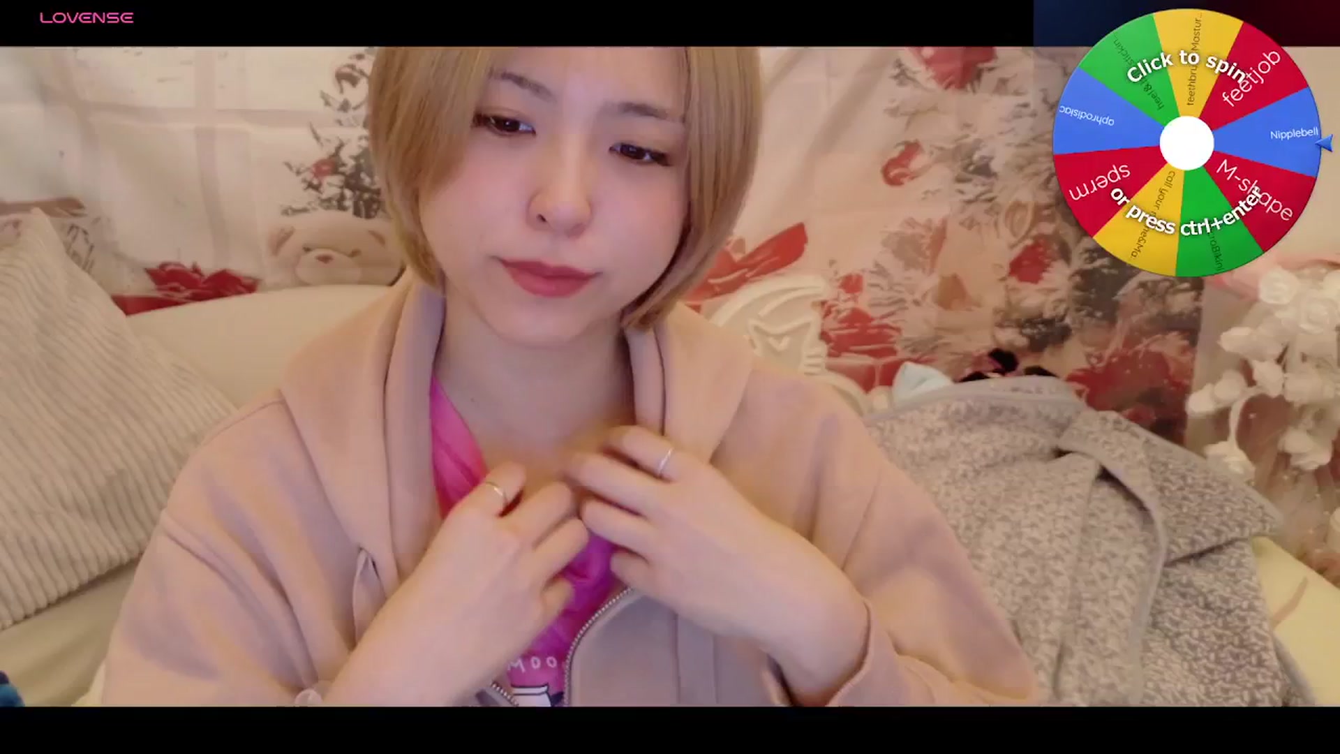 Gallery image thumbnail from Tsu_mu_gi_526's myfreecams stream on, 11/12/2025, 15:04 image 2 of 20