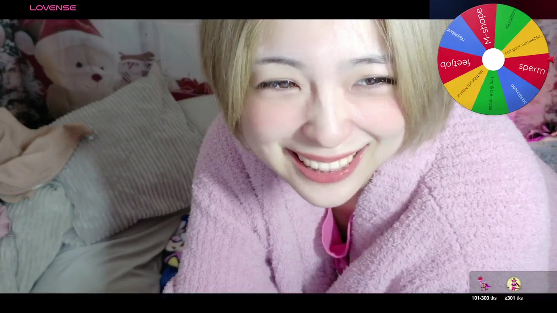 Gallery image thumbnail from Tsu_mu_gi_526's myfreecams stream on, 11/12/2025, 16:08 image 14 of 20