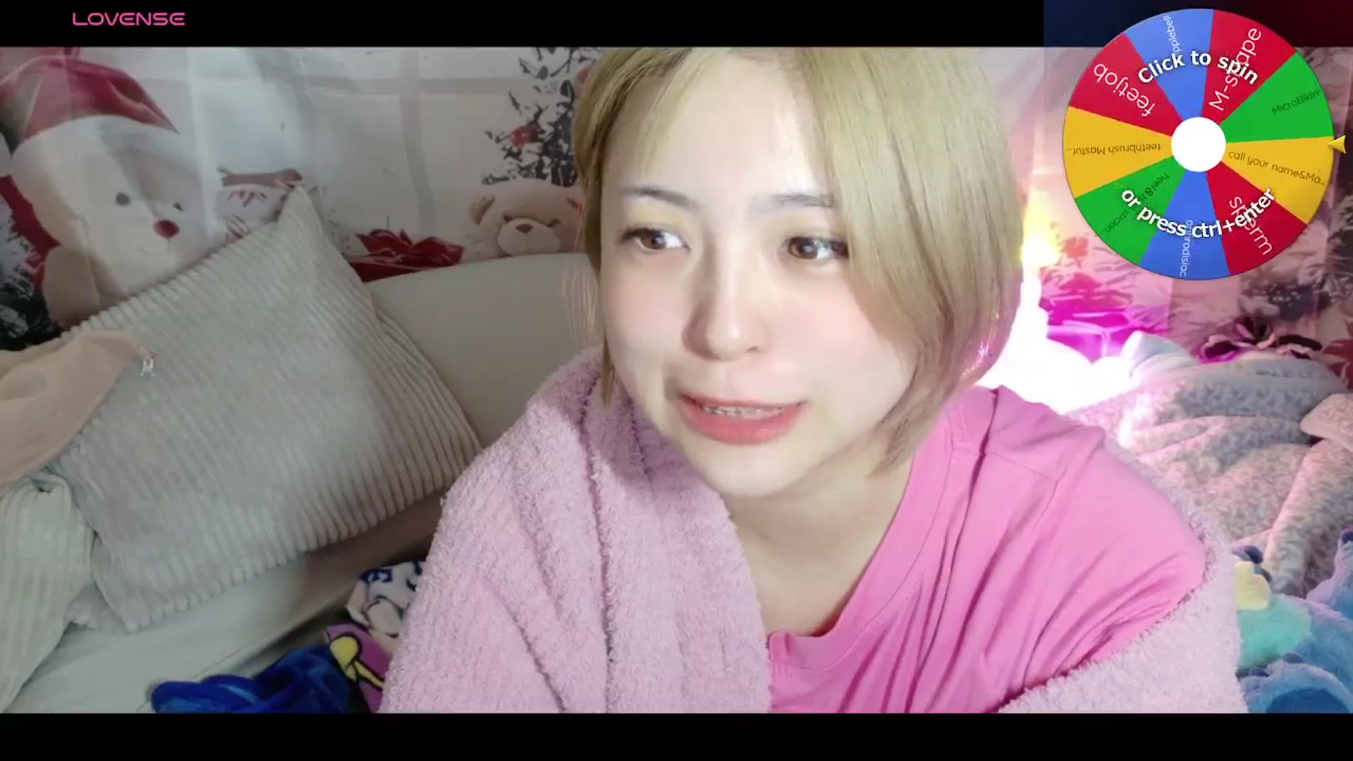 Gallery image thumbnail from Tsu_mu_gi_526's myfreecams stream on, 11/12/2025, 16:08 image 4 of 20