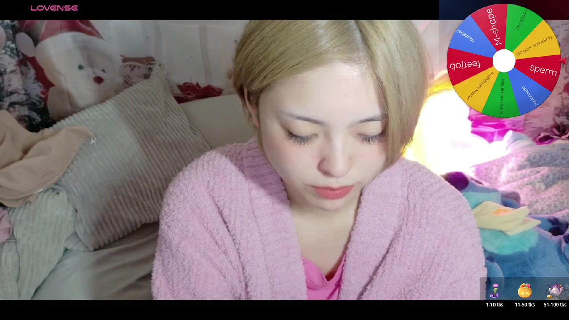 Gallery image thumbnail from Tsu_mu_gi_526's myfreecams stream on, 11/12/2025, 16:08 image 12 of 20