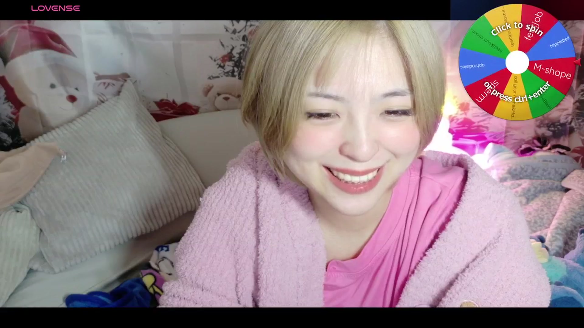 Gallery image thumbnail from Tsu_mu_gi_526's myfreecams stream on, 11/12/2025, 16:08 image 3 of 20