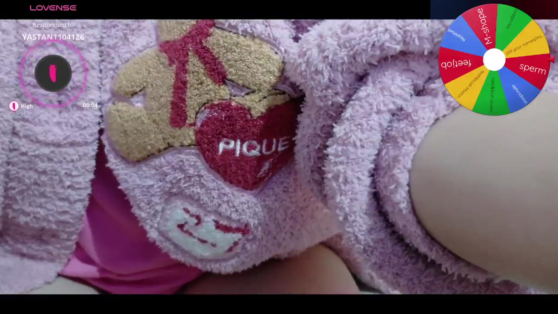 Gallery image thumbnail from Tsu_mu_gi_526's myfreecams stream on, 11/12/2025, 16:08 image 8 of 20
