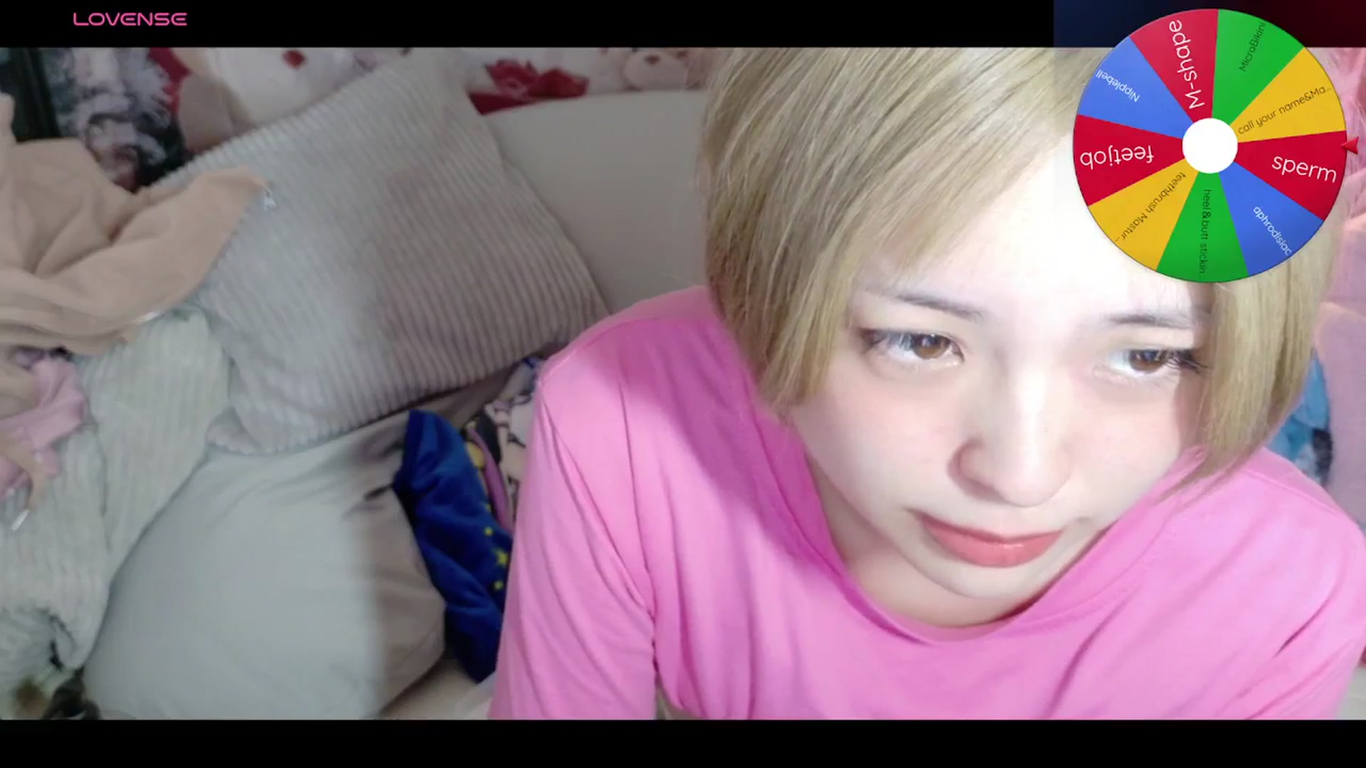 Gallery image thumbnail from Tsu_mu_gi_526's myfreecams stream on, 11/12/2025, 16:08 image 18 of 20
