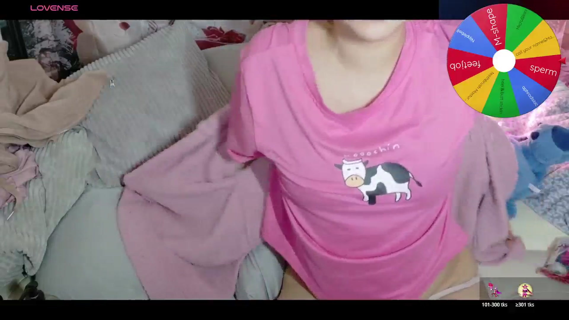 Gallery image thumbnail from Tsu_mu_gi_526's myfreecams stream on, 11/12/2025, 16:08 image 15 of 20