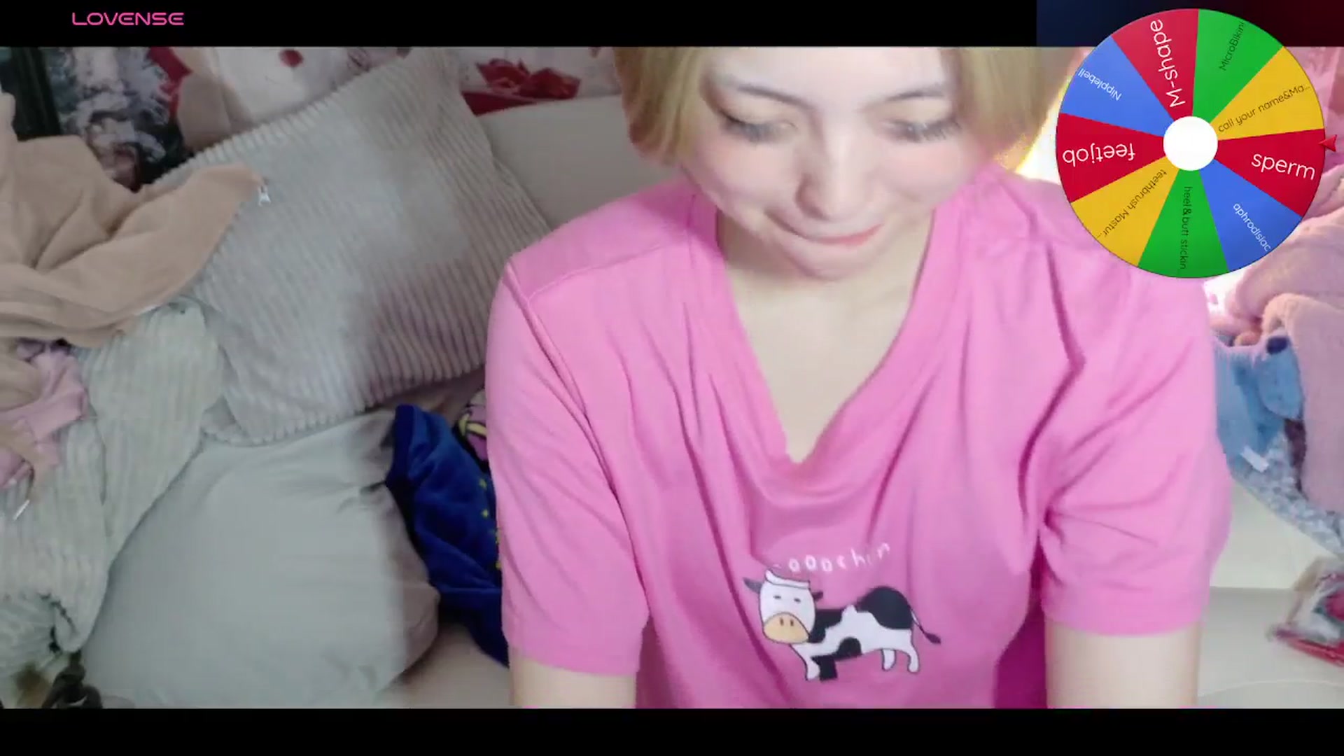 Gallery image thumbnail from Tsu_mu_gi_526's myfreecams stream on, 11/12/2025, 16:08 image 16 of 20