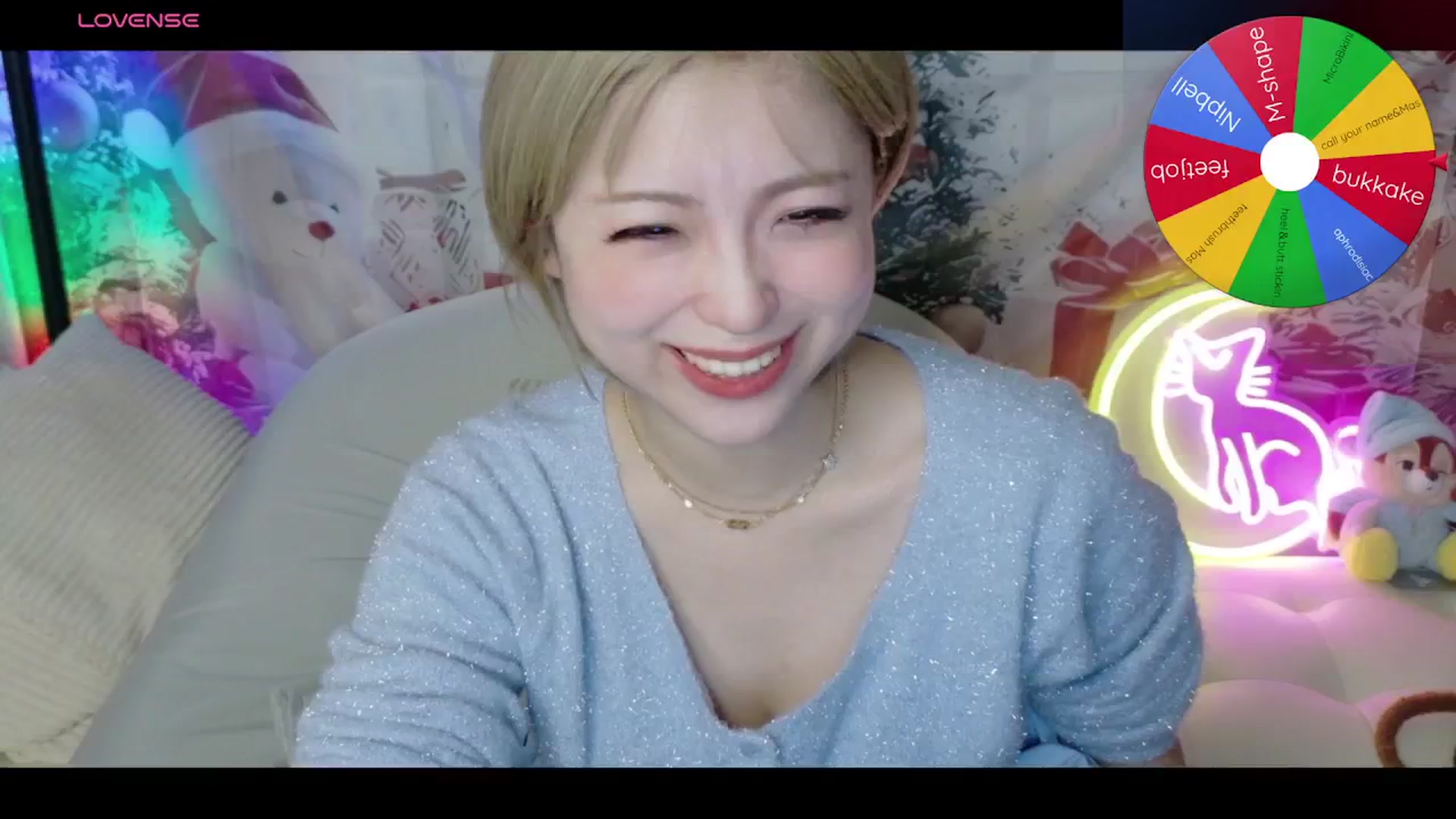 Gallery image thumbnail from Tsu_mu_gi_526's myfreecams stream on, 11/14/2025, 21:22 image 17 of 20