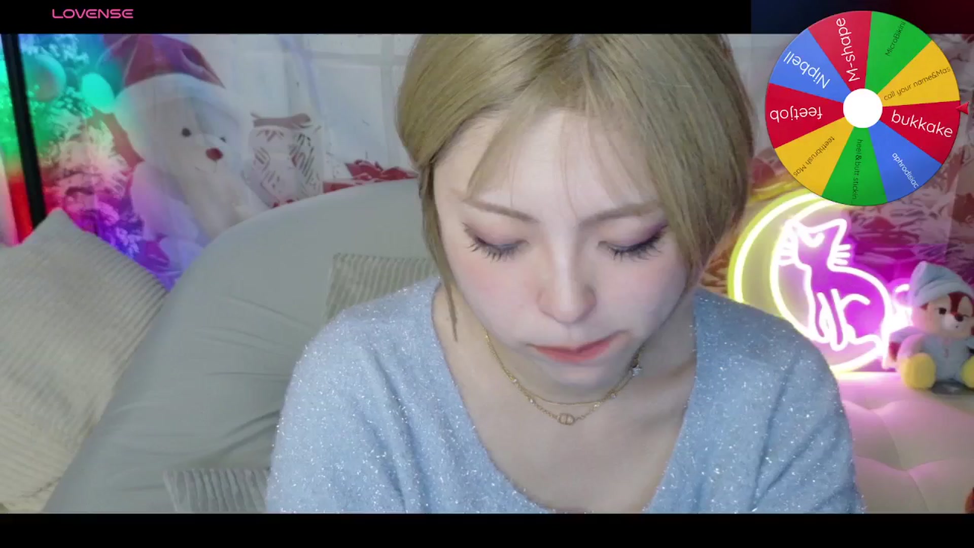 Gallery image thumbnail from Tsu_mu_gi_526's myfreecams stream on, 11/14/2025, 21:22 image 10 of 20