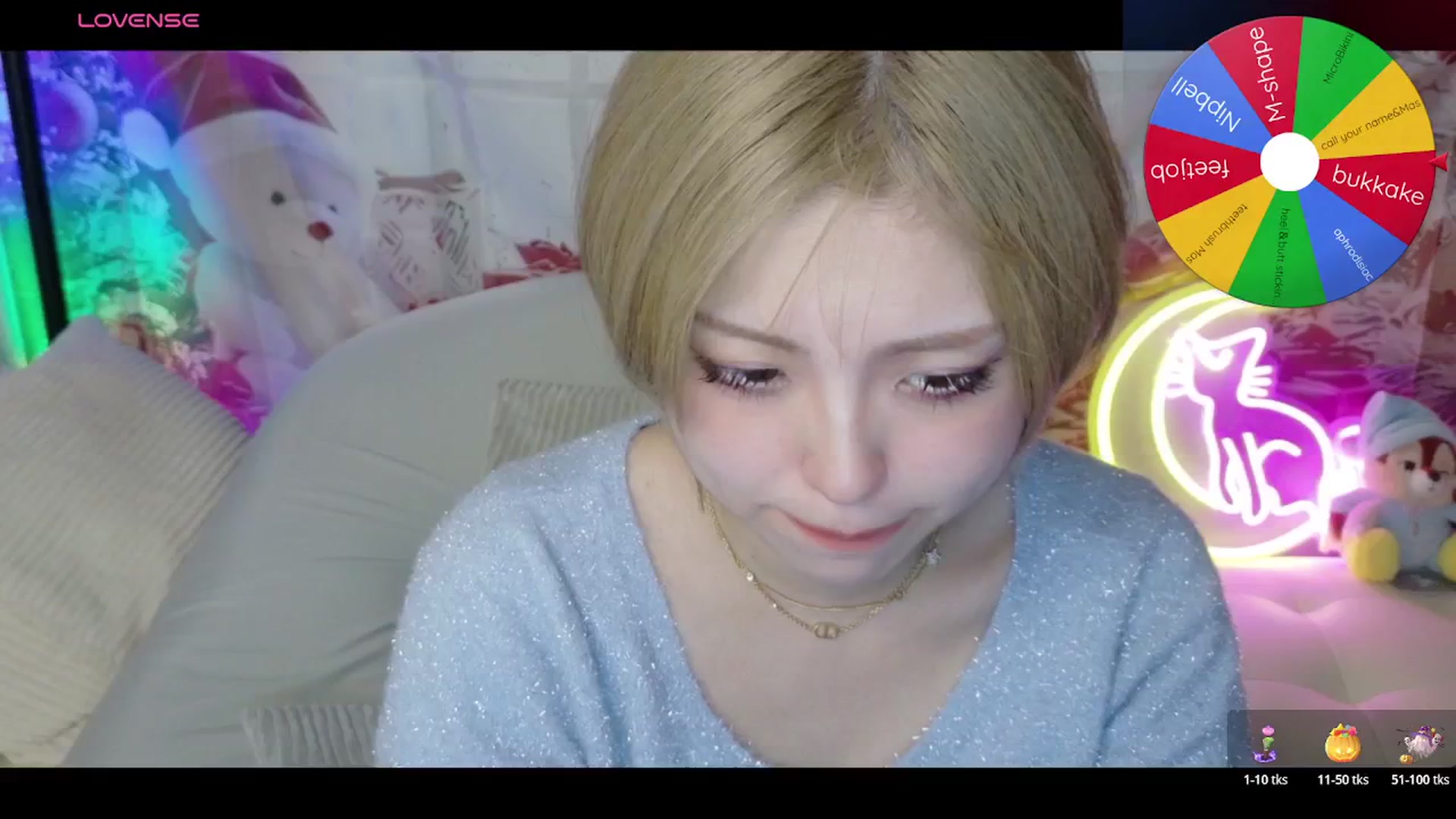 Gallery image thumbnail from Tsu_mu_gi_526's myfreecams stream on, 11/14/2025, 21:22 image 9 of 20