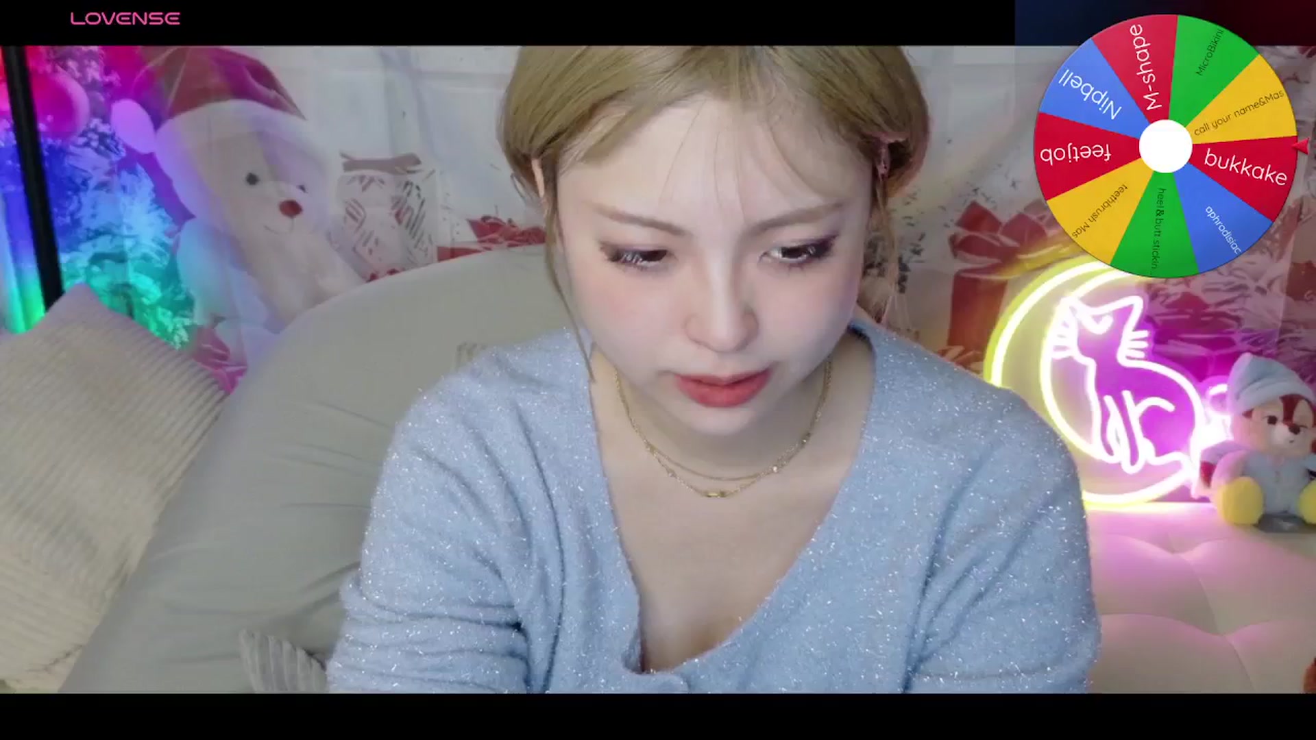 Gallery image thumbnail from Tsu_mu_gi_526's myfreecams stream on, 11/14/2025, 21:22 image 12 of 20