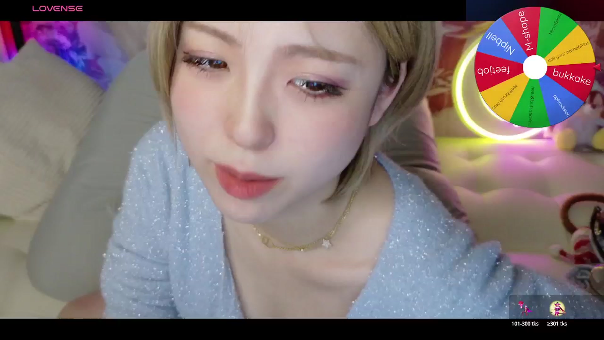 Gallery image thumbnail from Tsu_mu_gi_526's myfreecams stream on, 11/14/2025, 21:22 image 18 of 20