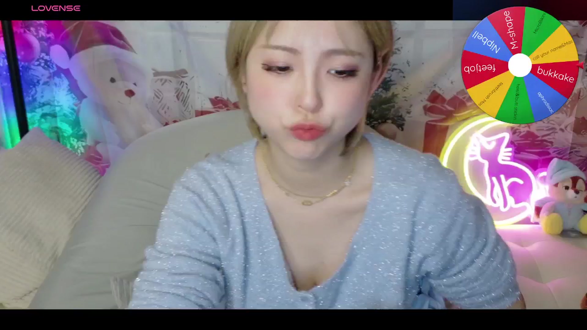 Gallery image thumbnail from Tsu_mu_gi_526's myfreecams stream on, 11/14/2025, 21:22 image 16 of 20
