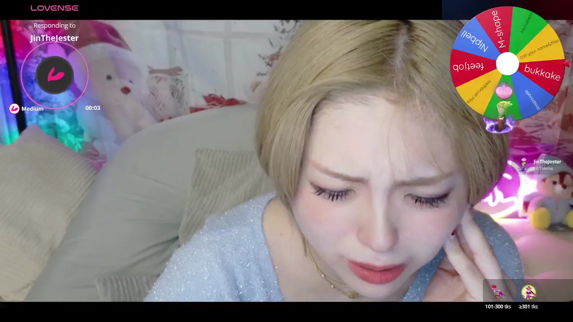 Gallery image thumbnail from Tsu_mu_gi_526's myfreecams stream on, 11/14/2025, 21:22 image 8 of 20