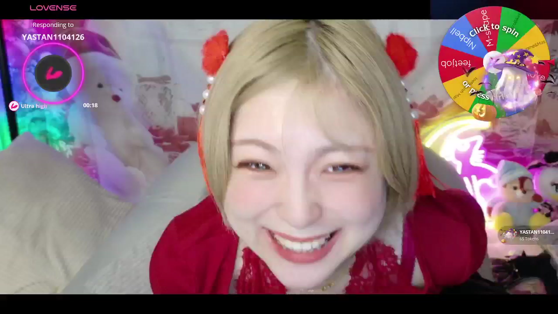 Gallery image thumbnail from Tsu_mu_gi_526's myfreecams stream on, 11/18/2025, 01:05 image 2 of 20