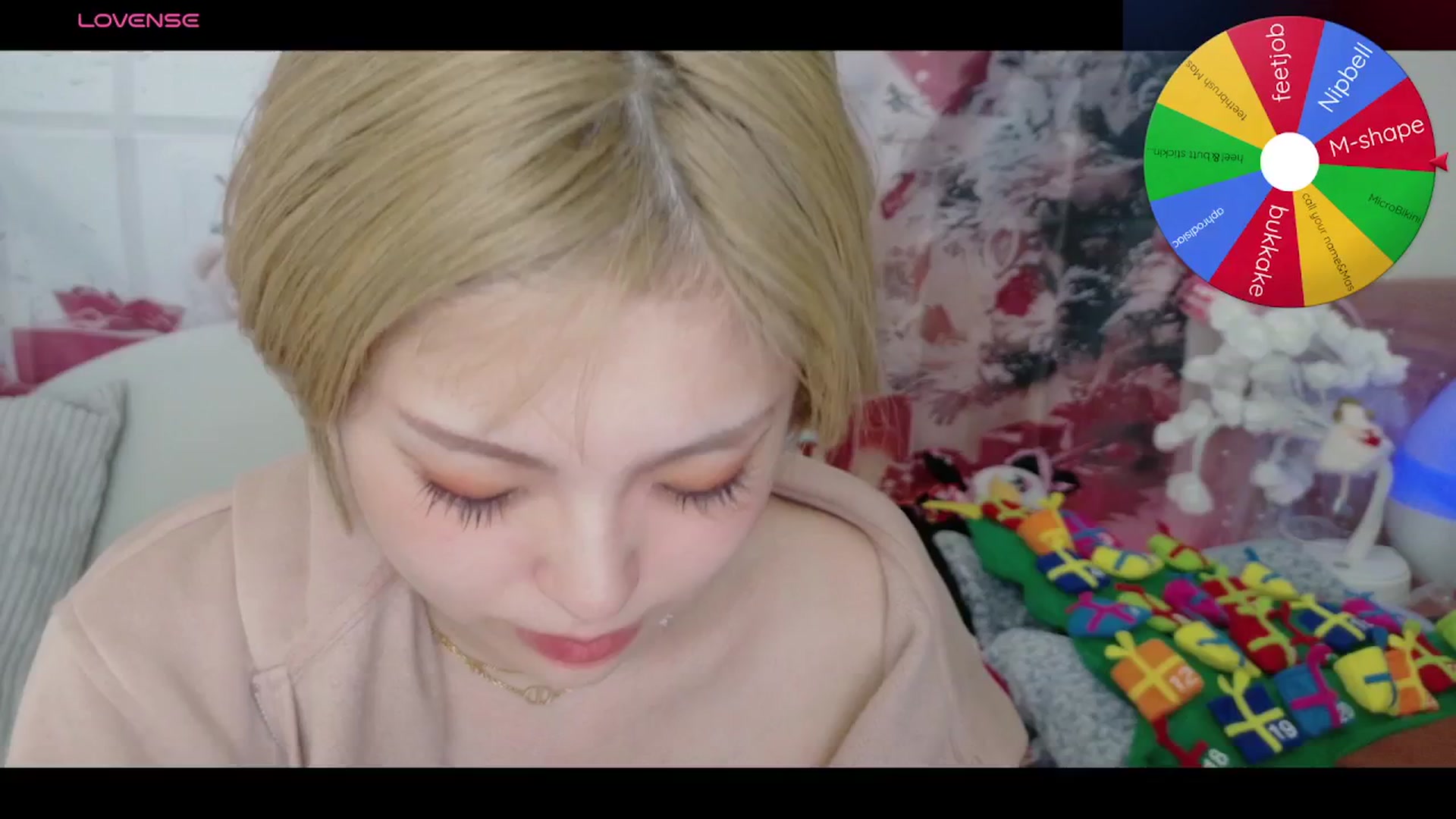 Gallery image thumbnail from Tsu_mu_gi_526's myfreecams stream on, 11/18/2025, 01:05 image 20 of 20