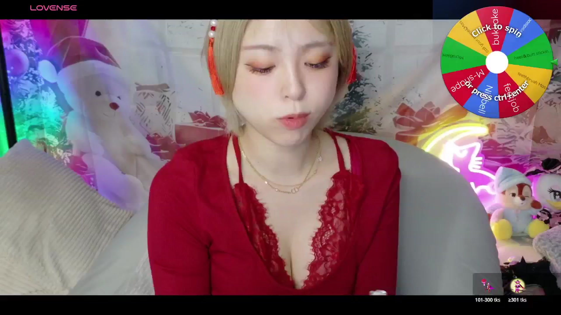 Gallery image thumbnail from Tsu_mu_gi_526's myfreecams stream on, 11/18/2025, 01:05 image 1 of 20