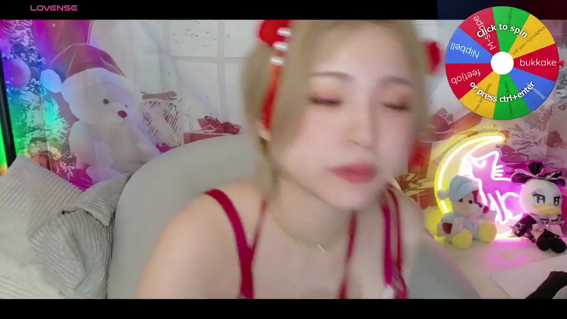 Gallery image thumbnail from Tsu_mu_gi_526's myfreecams stream on, 11/18/2025, 01:05 image 9 of 20