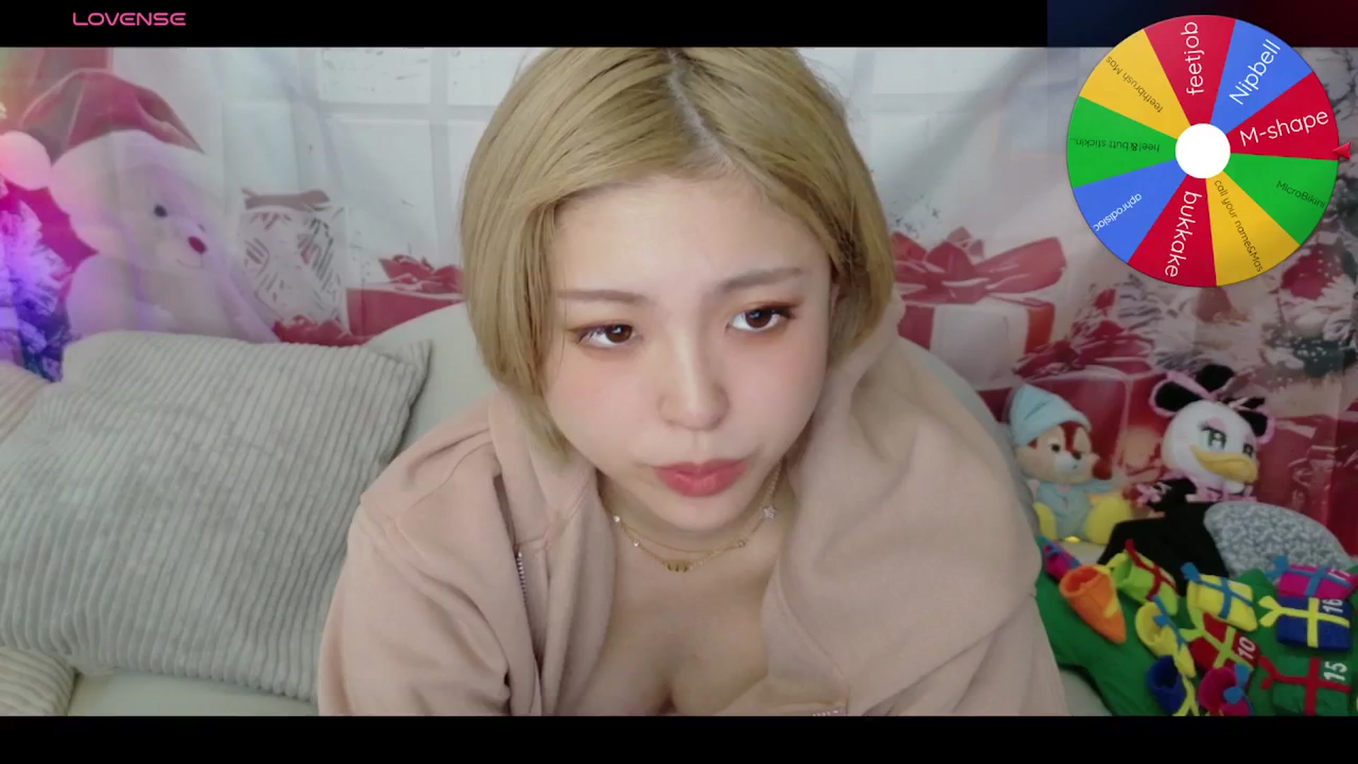 Gallery image thumbnail from Tsu_mu_gi_526's myfreecams stream on, 11/18/2025, 01:08 image 1 of 20