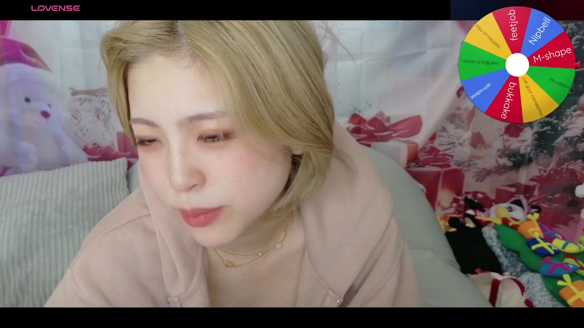 Gallery image thumbnail from Tsu_mu_gi_526's myfreecams stream on, 11/18/2025, 01:08 image 20 of 20