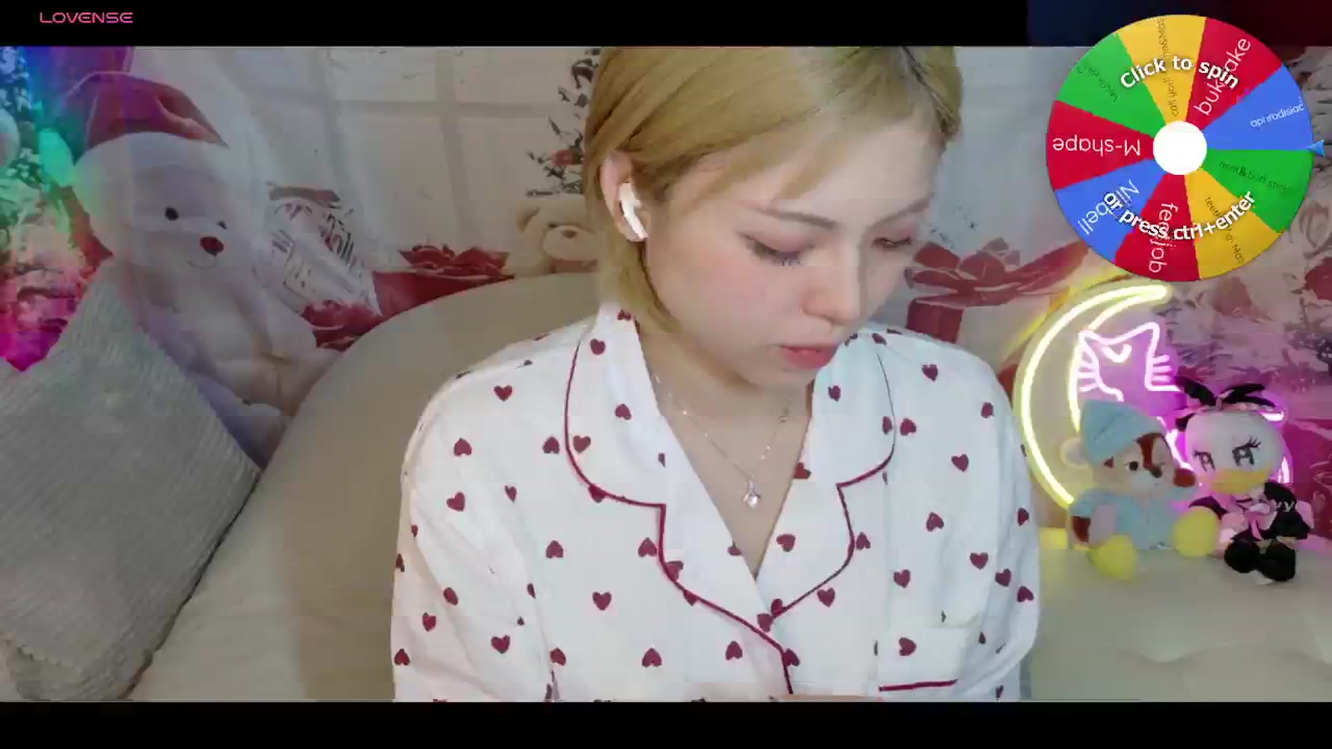 Gallery image thumbnail from Tsu_mu_gi_526's myfreecams stream on, 11/22/2025, 19:50 image 5 of 20