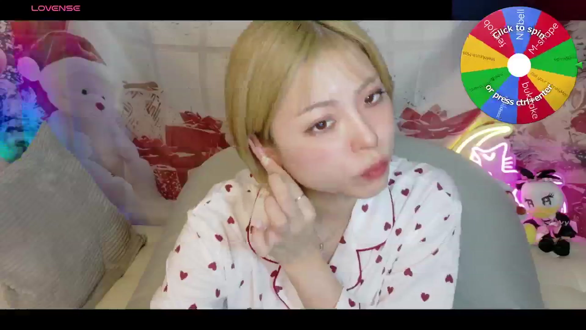Gallery image thumbnail from Tsu_mu_gi_526's myfreecams stream on, 11/22/2025, 19:50 image 12 of 20