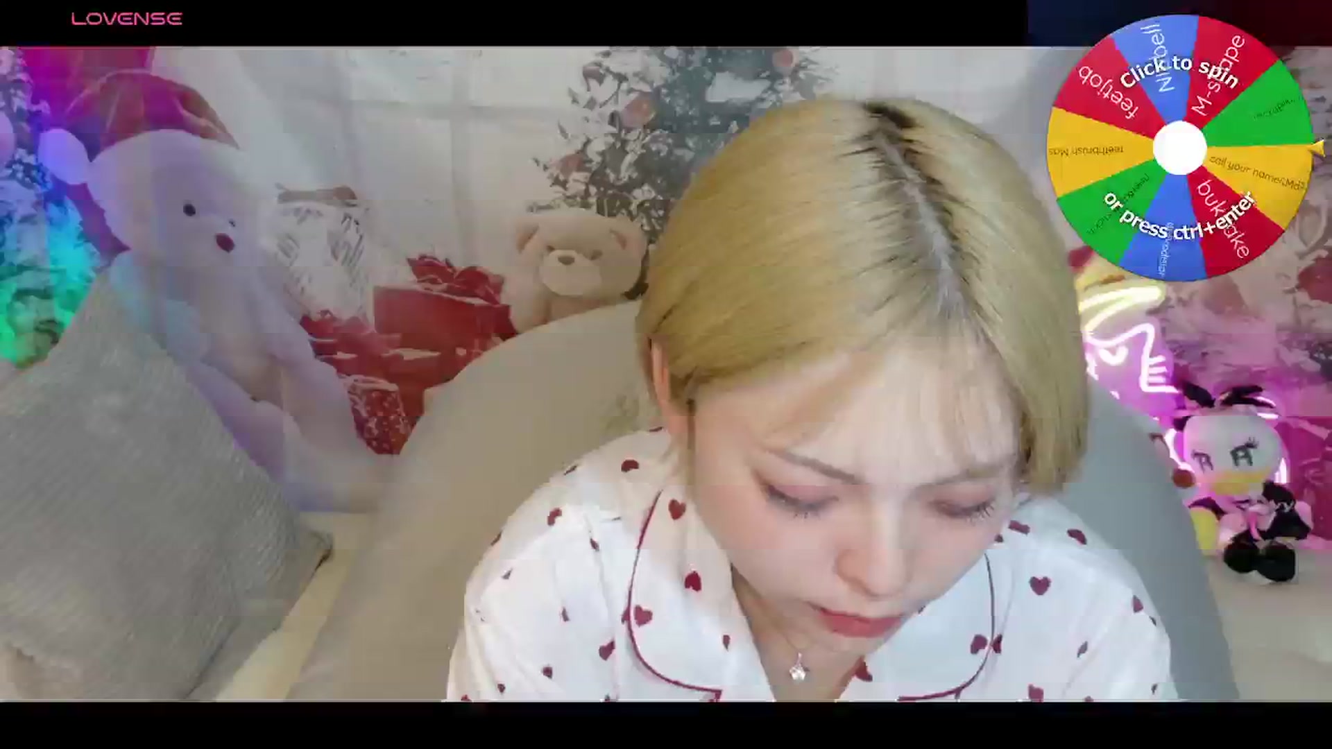 Gallery image thumbnail from Tsu_mu_gi_526's myfreecams stream on, 11/22/2025, 19:50 image 11 of 20