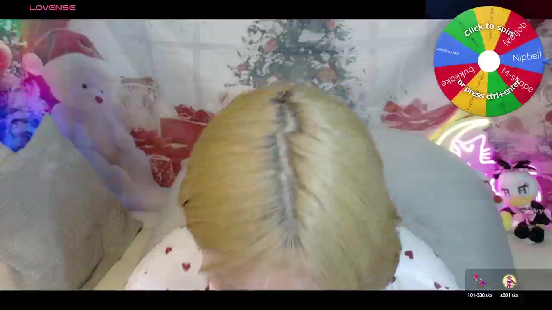 Gallery image thumbnail from Tsu_mu_gi_526's myfreecams stream on, 11/22/2025, 19:50 image 13 of 20