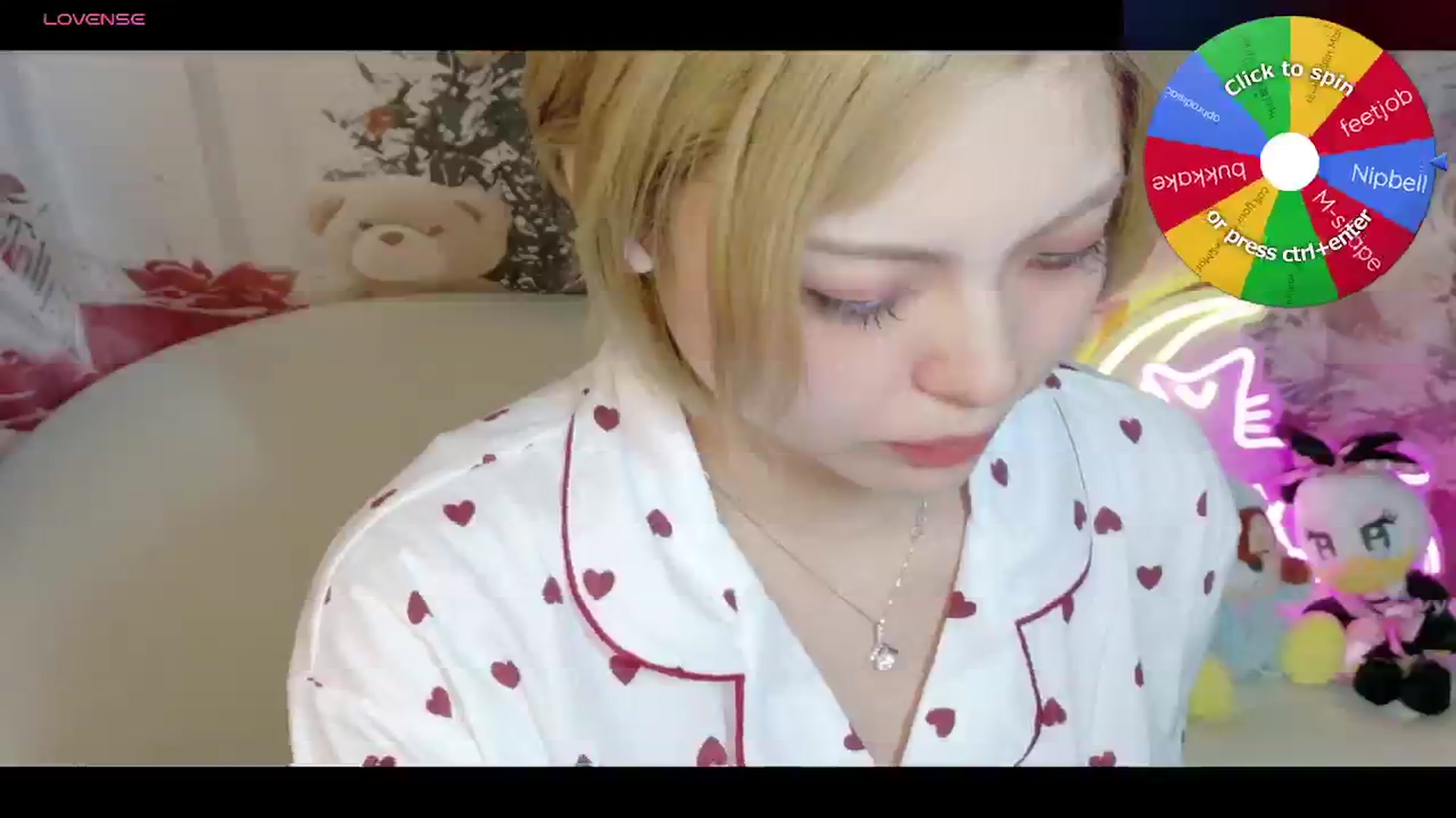 Gallery image thumbnail from Tsu_mu_gi_526's myfreecams stream on, 11/22/2025, 19:50 image 4 of 20