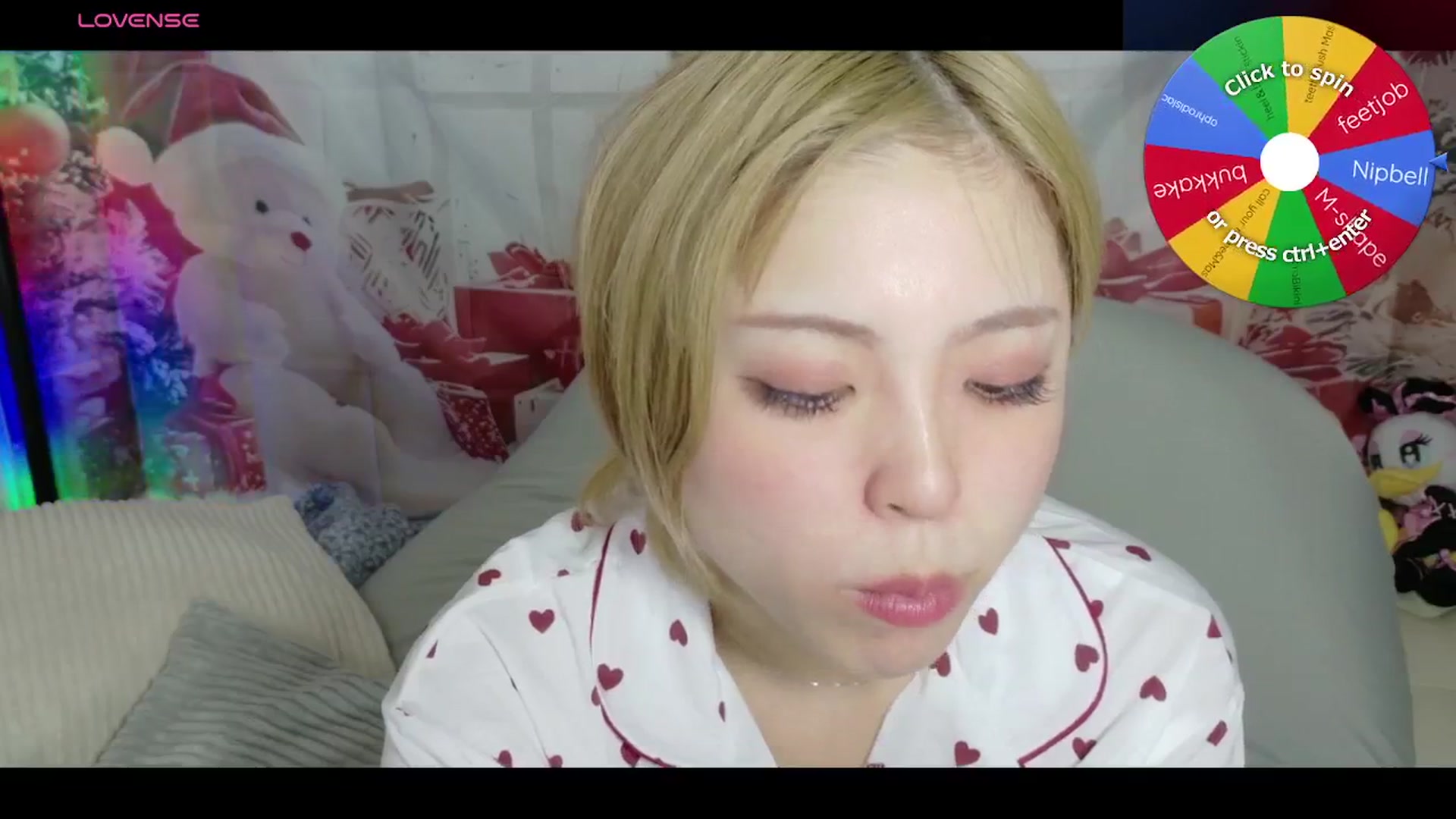 Gallery image thumbnail from Tsu_mu_gi_526's myfreecams stream on, 11/22/2025, 23:56 image 16 of 20