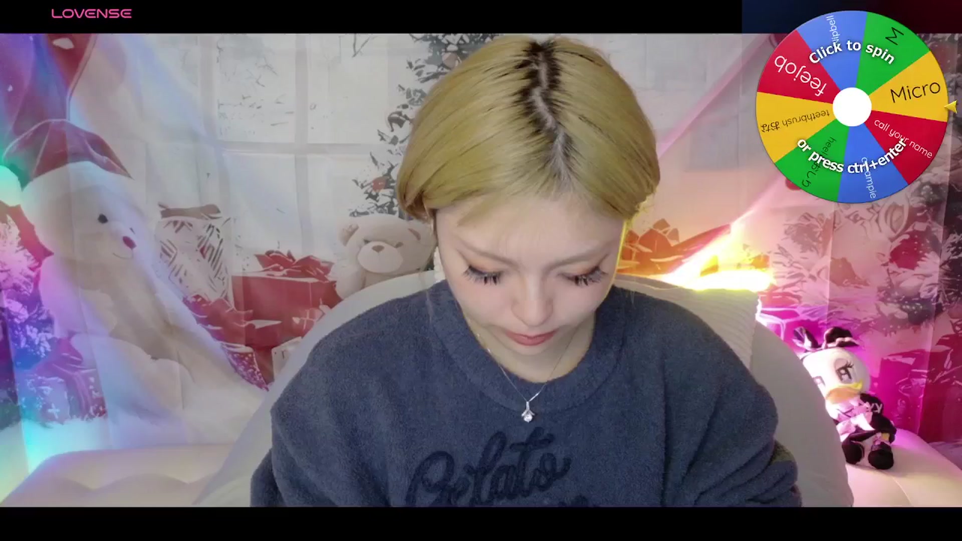 Gallery image thumbnail from Tsu_mu_gi_526's myfreecams stream on, 11/28/2025, 12:20 image 2 of 20