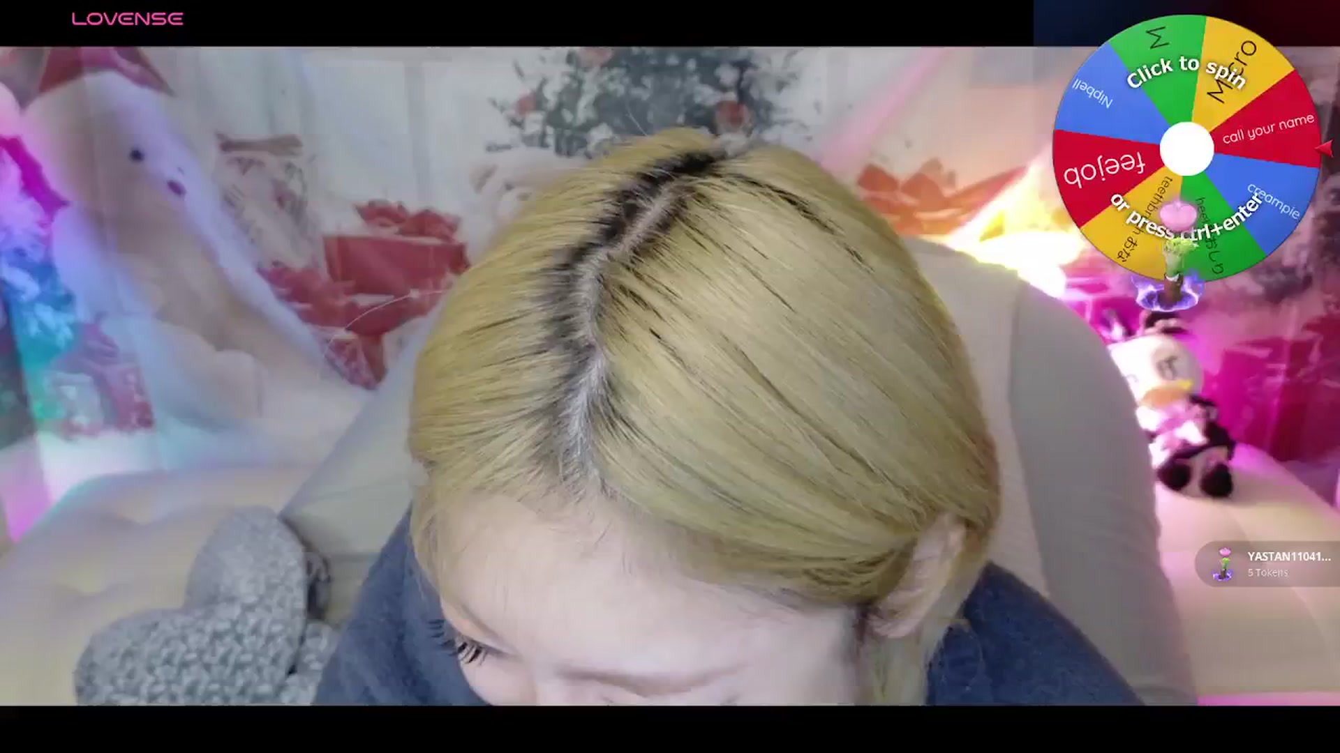 Gallery image thumbnail from Tsu_mu_gi_526's myfreecams stream on, 11/28/2025, 12:20 image 4 of 20