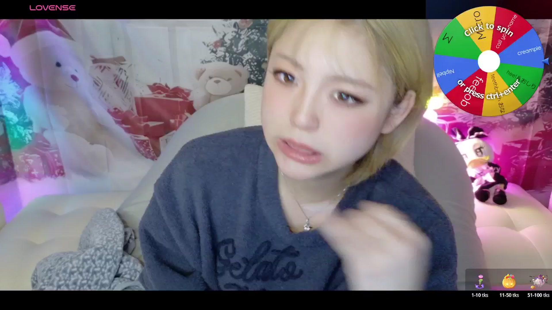 Gallery image thumbnail from Tsu_mu_gi_526's myfreecams stream on, 11/28/2025, 12:20 image 6 of 20