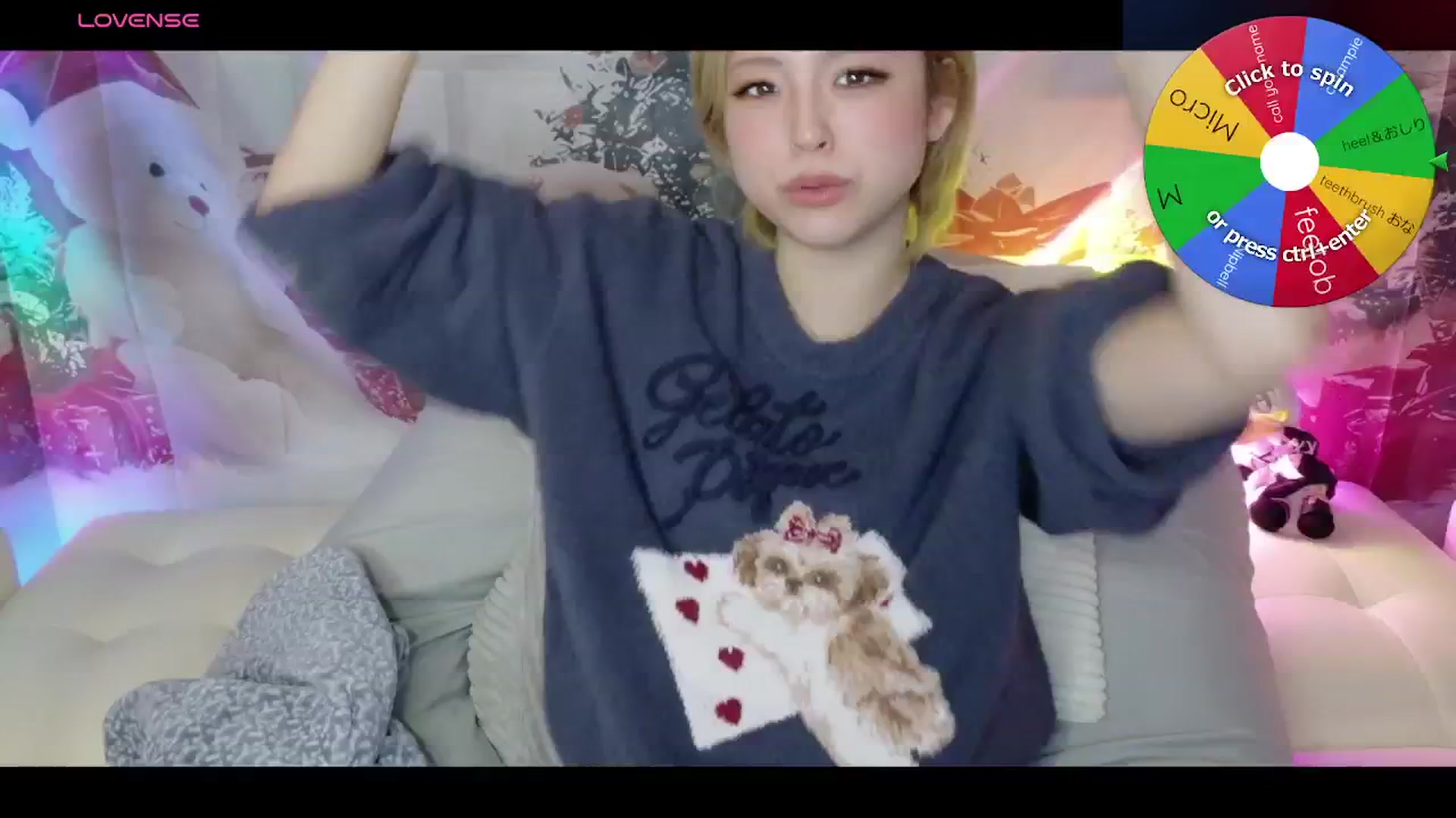 Gallery image thumbnail from Tsu_mu_gi_526's myfreecams stream on, 11/28/2025, 12:20 image 8 of 20