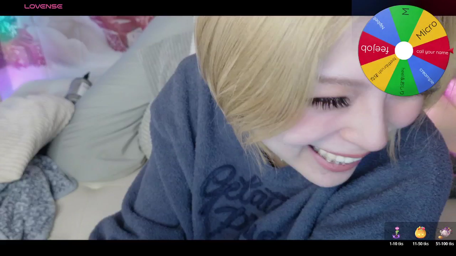 Gallery image thumbnail from Tsu_mu_gi_526's myfreecams stream on, 11/28/2025, 12:20 image 16 of 20