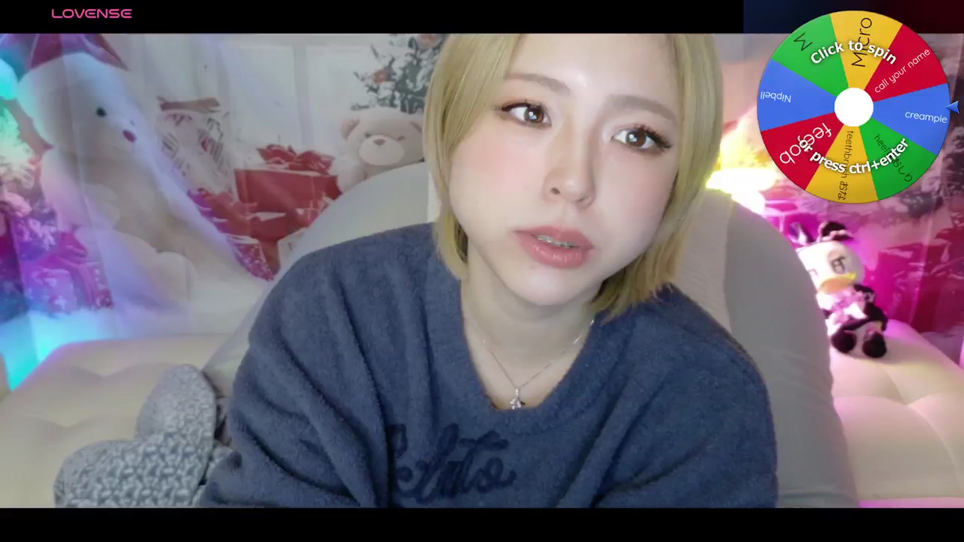 Gallery image thumbnail from Tsu_mu_gi_526's myfreecams stream on, 11/28/2025, 12:20 image 5 of 20