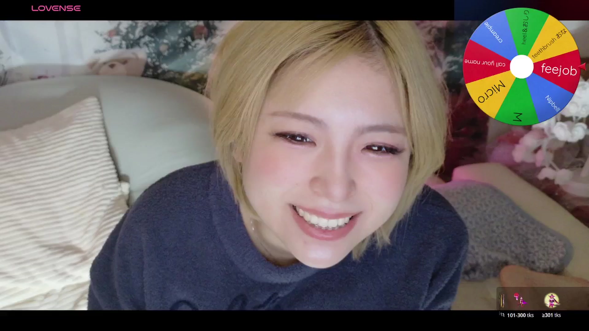 Gallery image thumbnail from Tsu_mu_gi_526's myfreecams stream on, 12/01/2025, 10:44 image 5 of 20