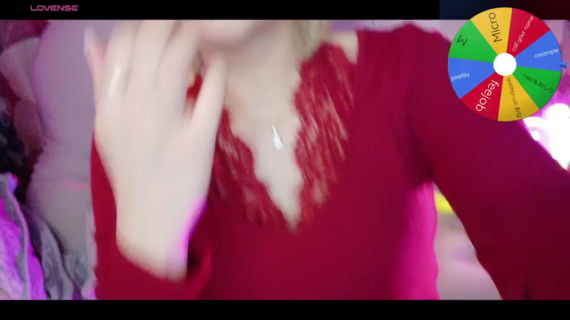 Gallery image thumbnail from Tsu_mu_gi_526's myfreecams stream on, 12/03/2025, 11:11 image 8 of 20